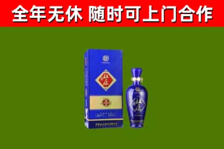 嵊泗县回收杜康